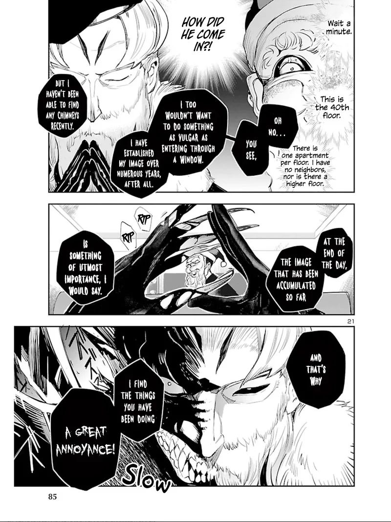 Eko Eko Azaraku: Reborn Chapter 9 page 21