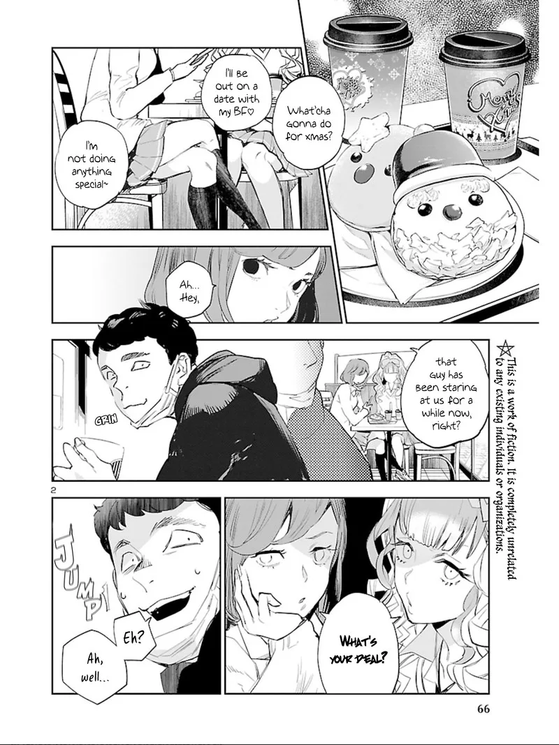 Eko Eko Azaraku: Reborn Chapter 9 page 2