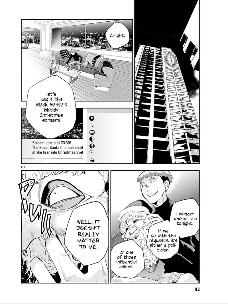 Eko Eko Azaraku: Reborn Chapter 9 page 18