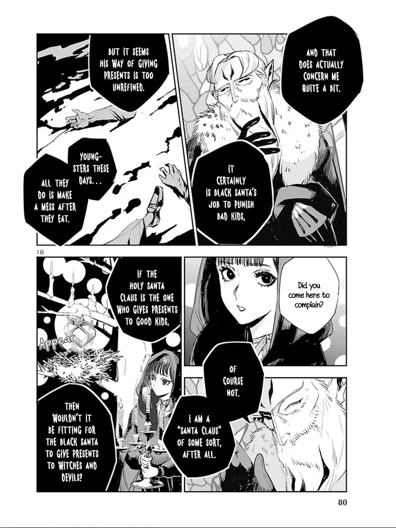 Eko Eko Azaraku: Reborn Chapter 9 page 16