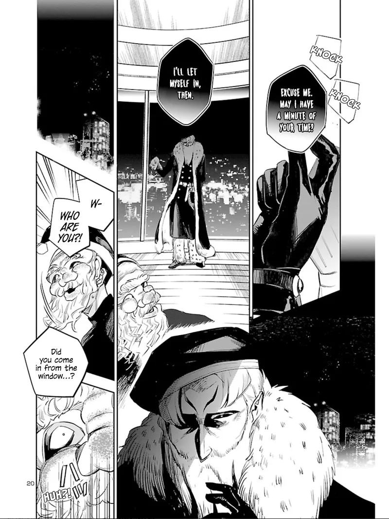 Eko Eko Azaraku: Reborn Chapter 9 page 20