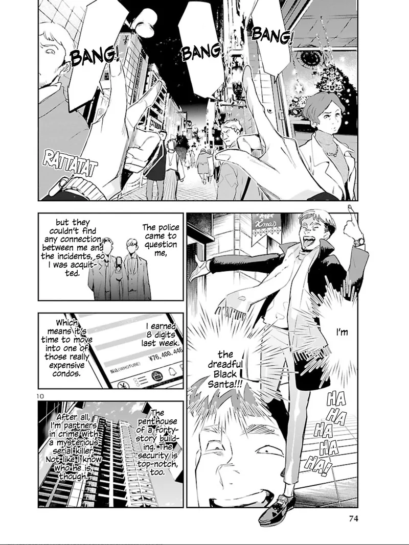 Eko Eko Azaraku: Reborn Chapter 9 page 10