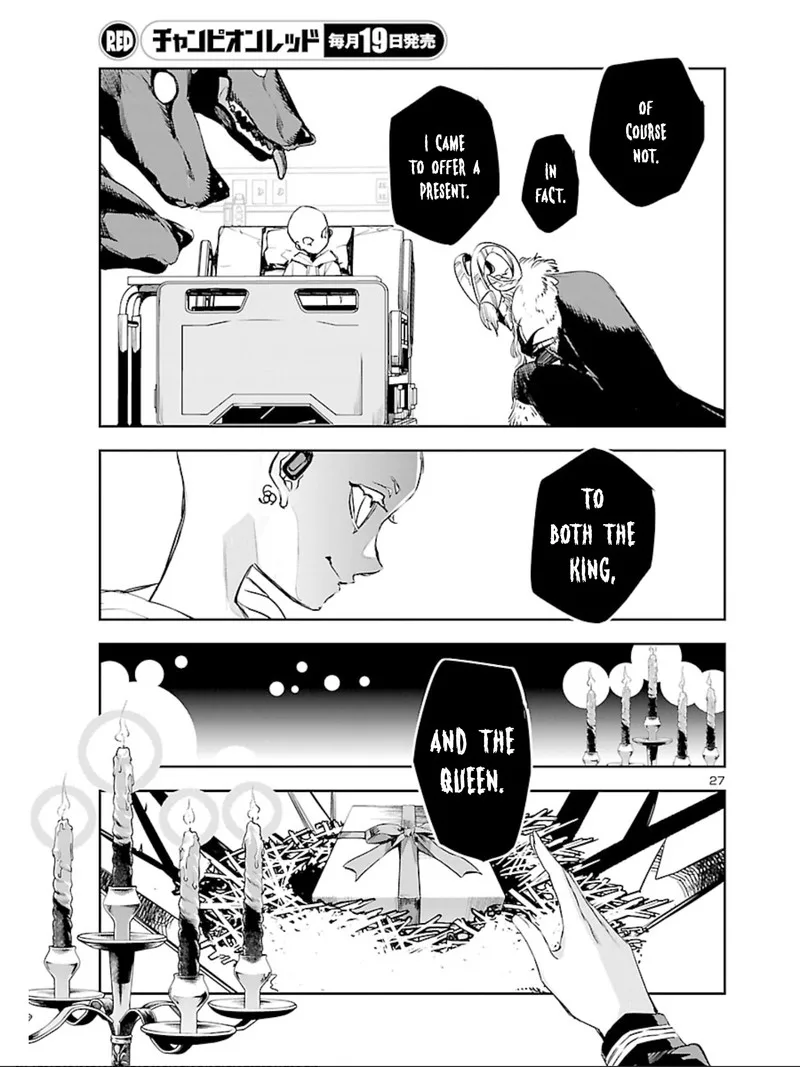 Eko Eko Azaraku: Reborn Chapter 9 page 26