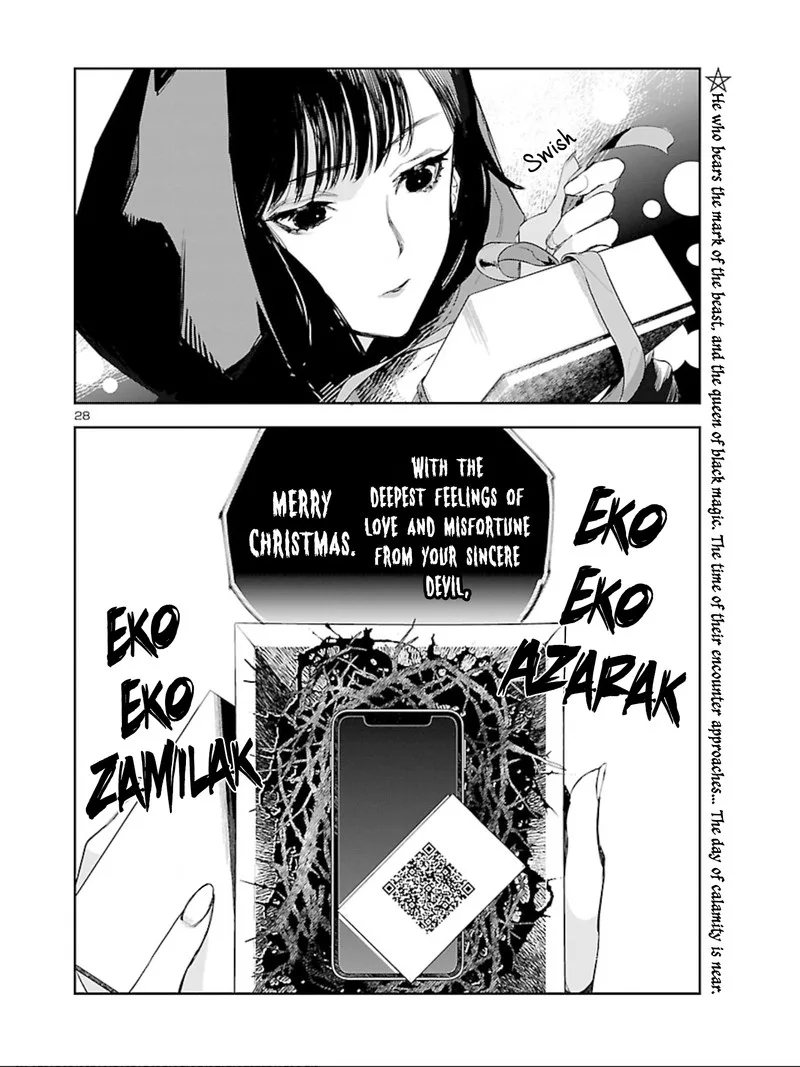 Eko Eko Azaraku: Reborn Chapter 9 page 27