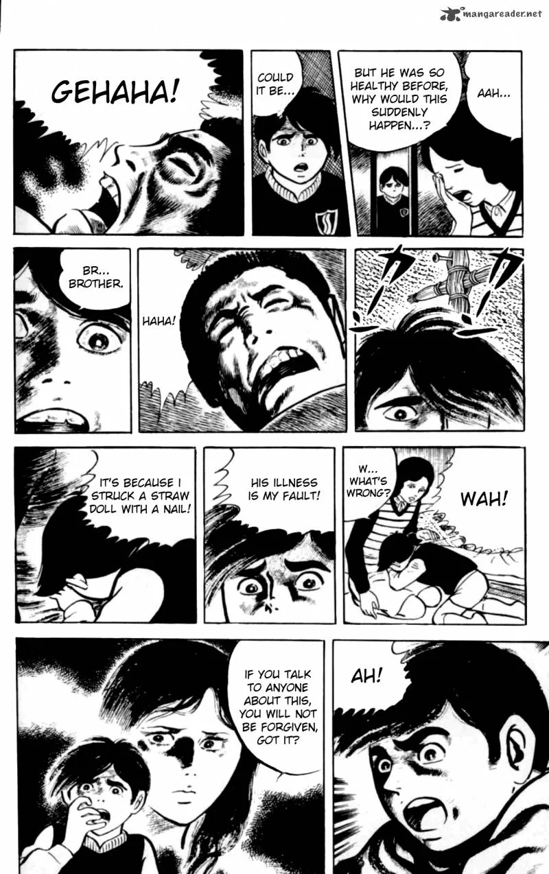 Eko Eko Azaraku Chapter 1 page 24