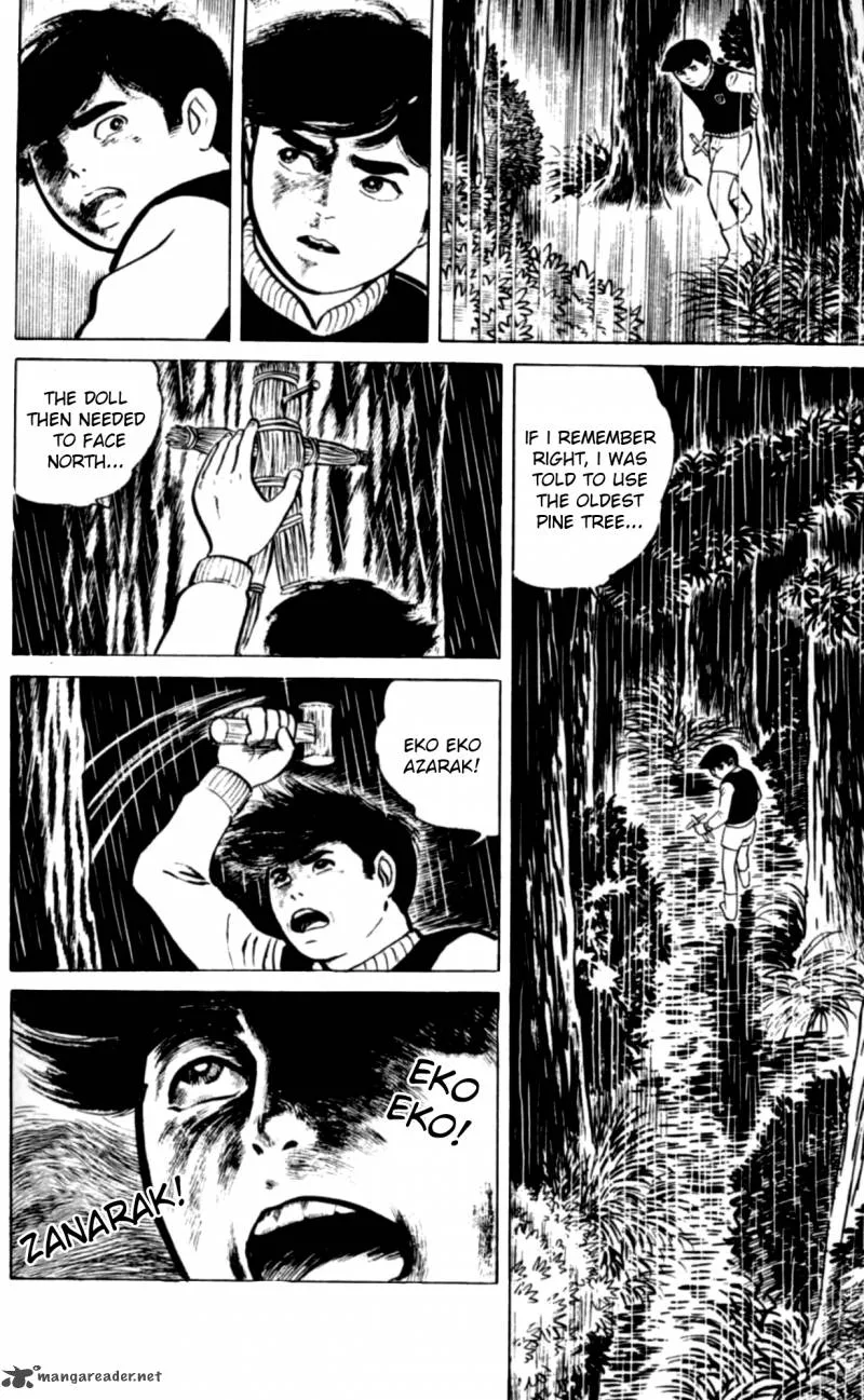 Eko Eko Azaraku Chapter 1 page 18