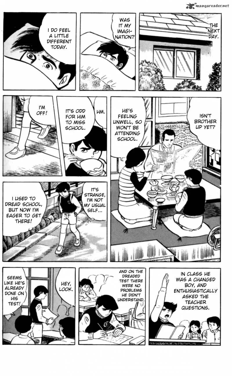 Eko Eko Azaraku Chapter 1 page 20