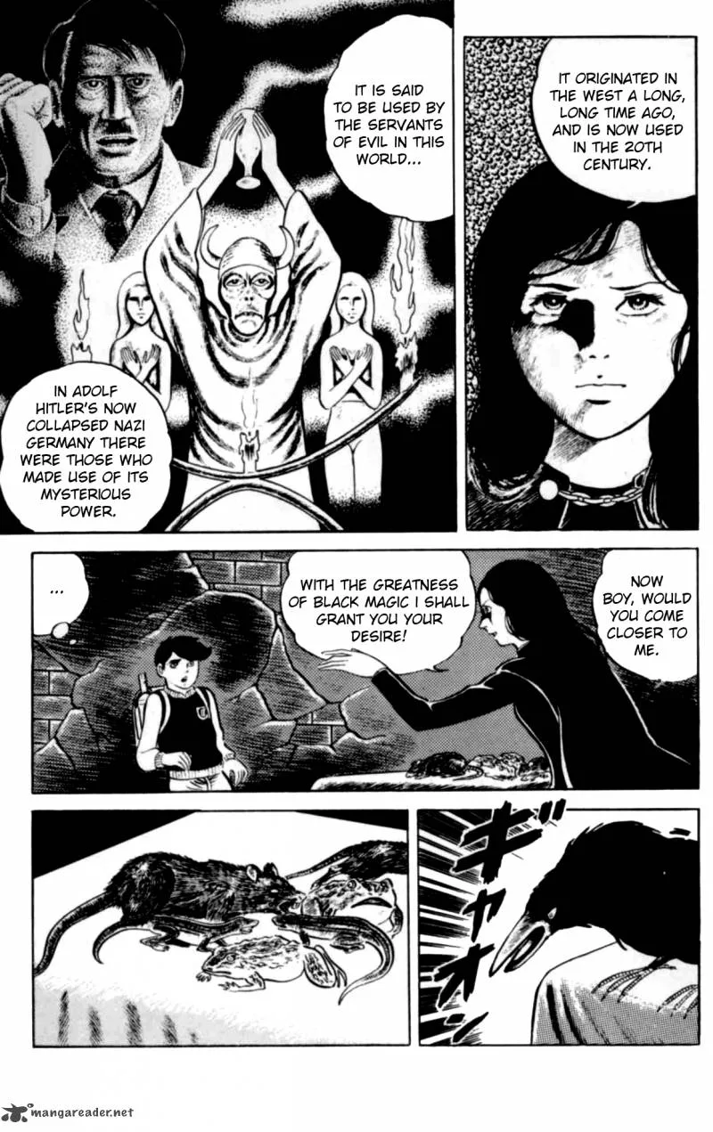 Eko Eko Azaraku Chapter 1 page 11