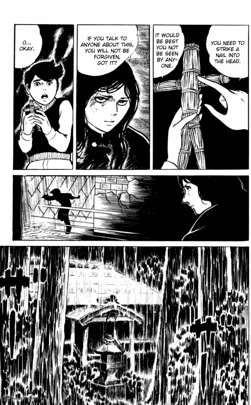 Eko Eko Azaraku Chapter 1 page 17
