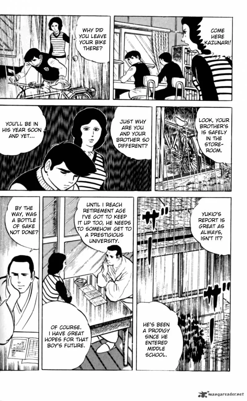 Eko Eko Azaraku Chapter 1 page 14