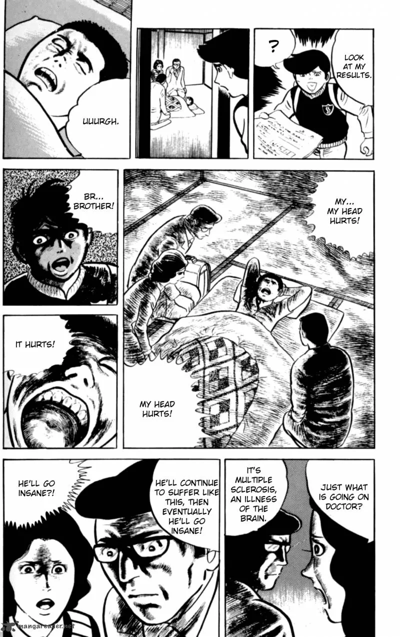 Eko Eko Azaraku Chapter 1 page 22