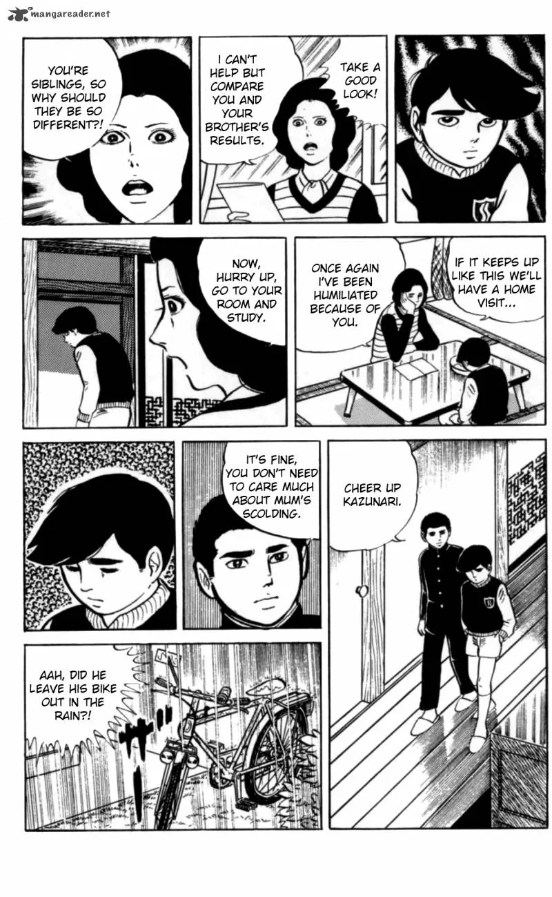 Eko Eko Azaraku Chapter 1 page 13