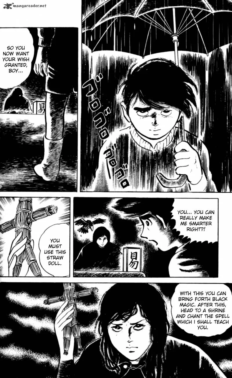 Eko Eko Azaraku Chapter 1 page 16