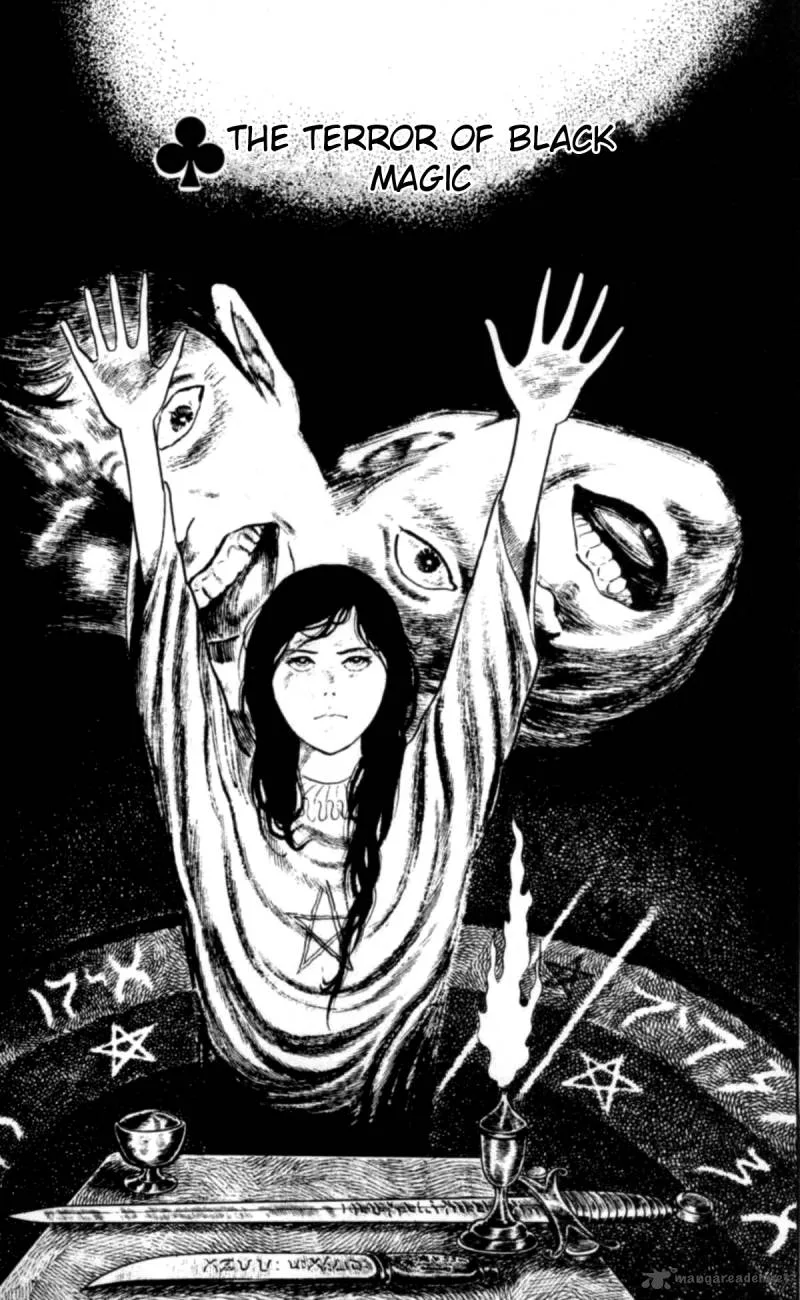 Eko Eko Azaraku Chapter 1 page 7