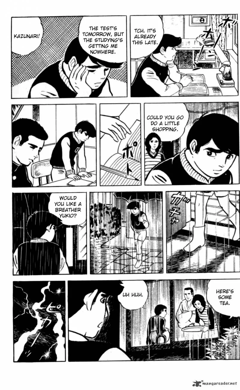 Eko Eko Azaraku Chapter 1 page 15