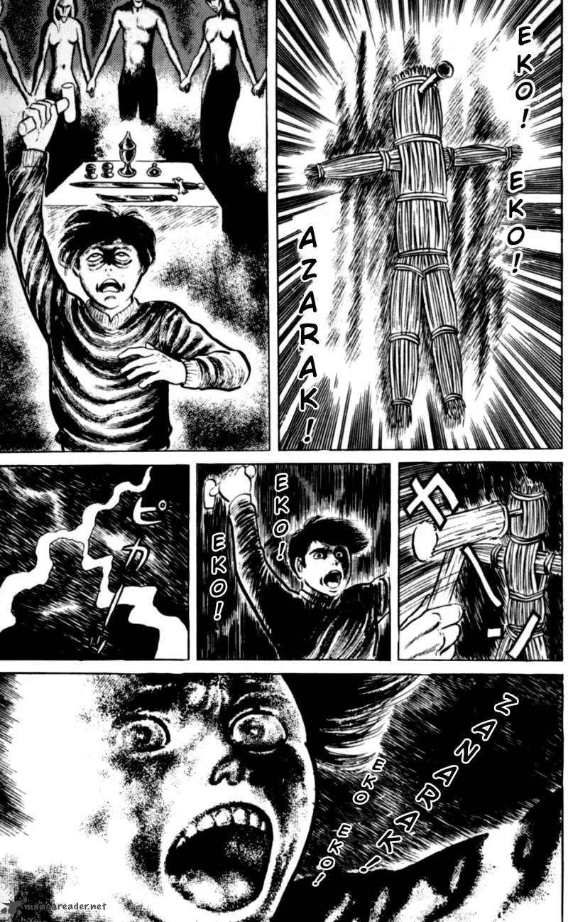 Eko Eko Azaraku Chapter 1 page 19