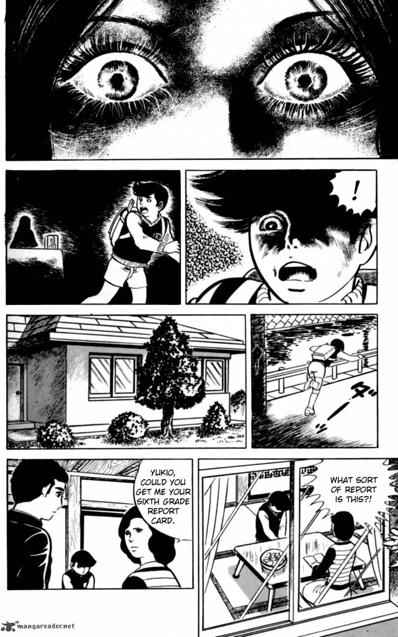 Eko Eko Azaraku Chapter 1 page 12