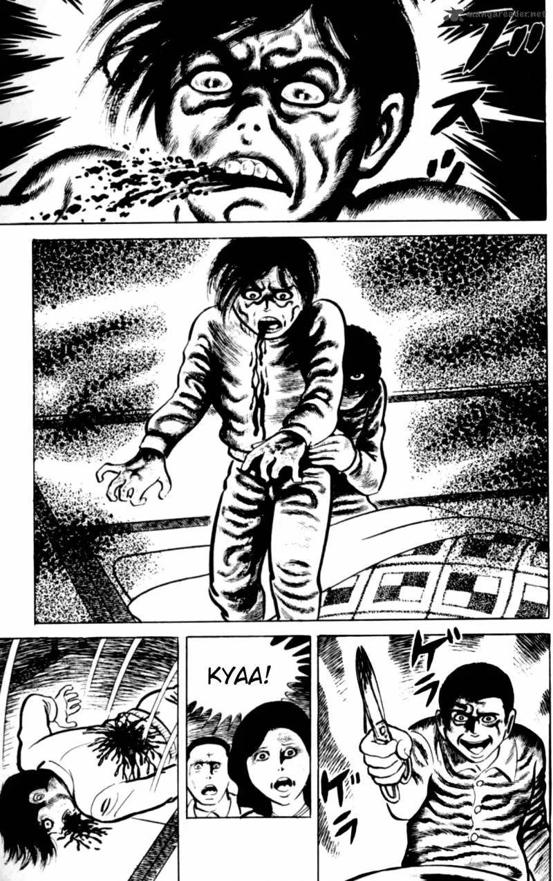 Eko Eko Azaraku Chapter 1 page 25
