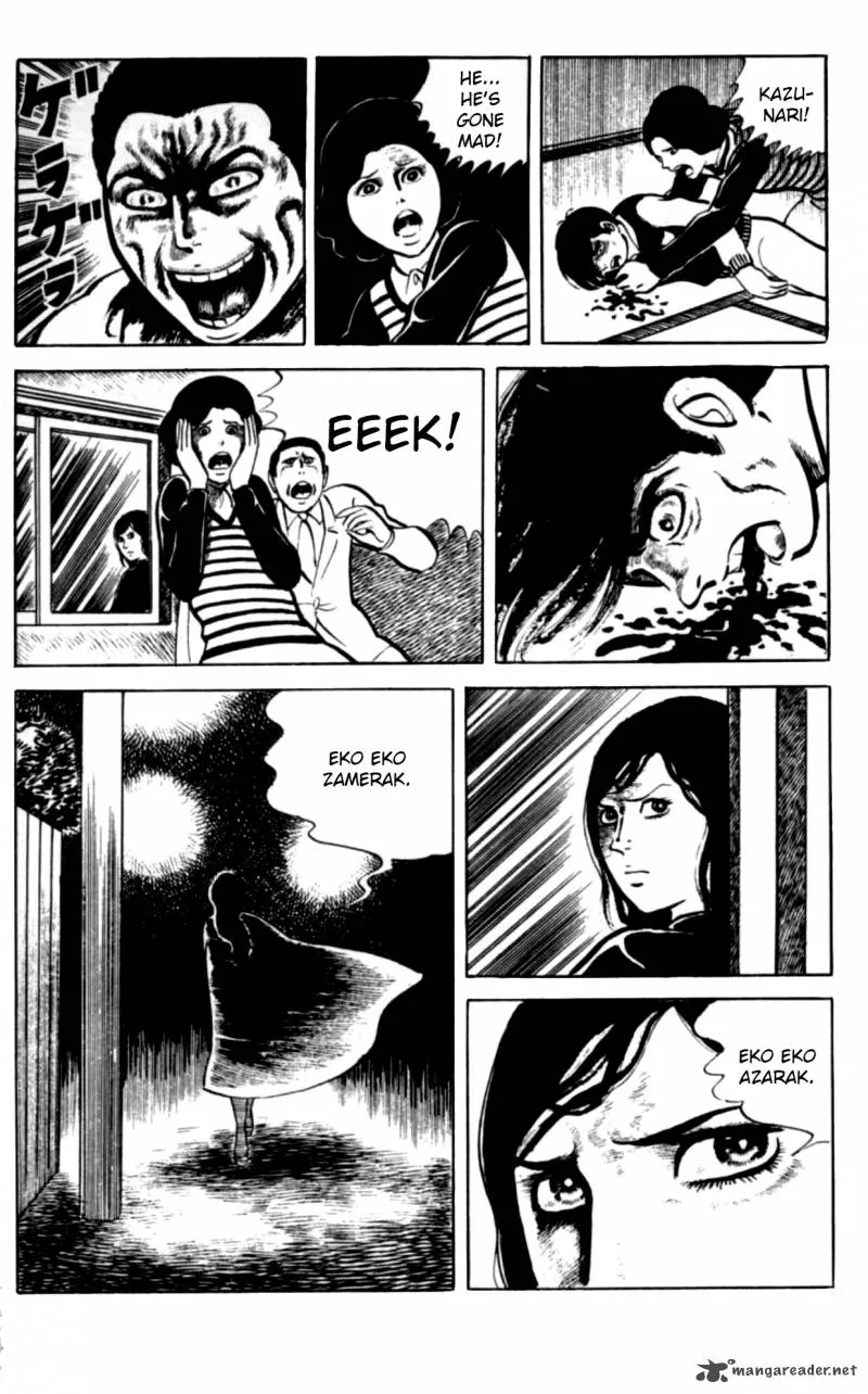 Eko Eko Azaraku Chapter 1 page 26