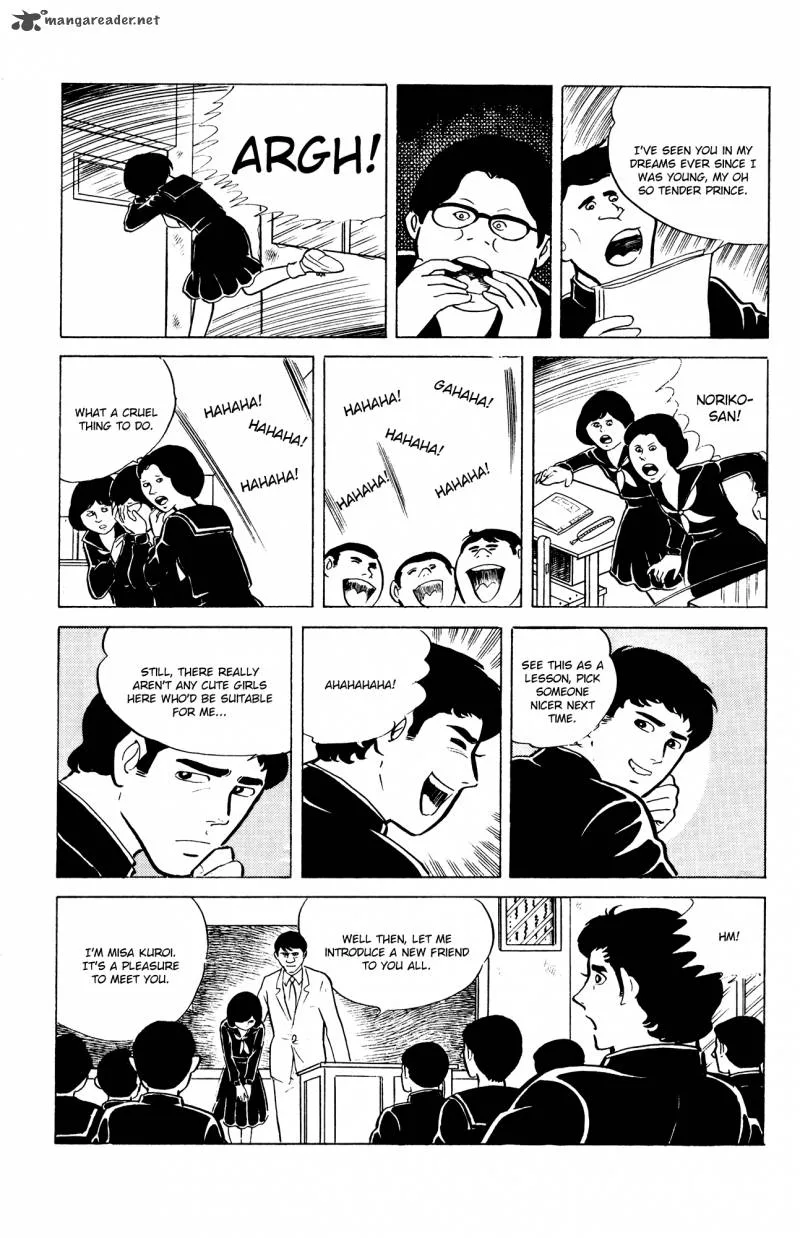 Eko Eko Azaraku Chapter 10 page 5