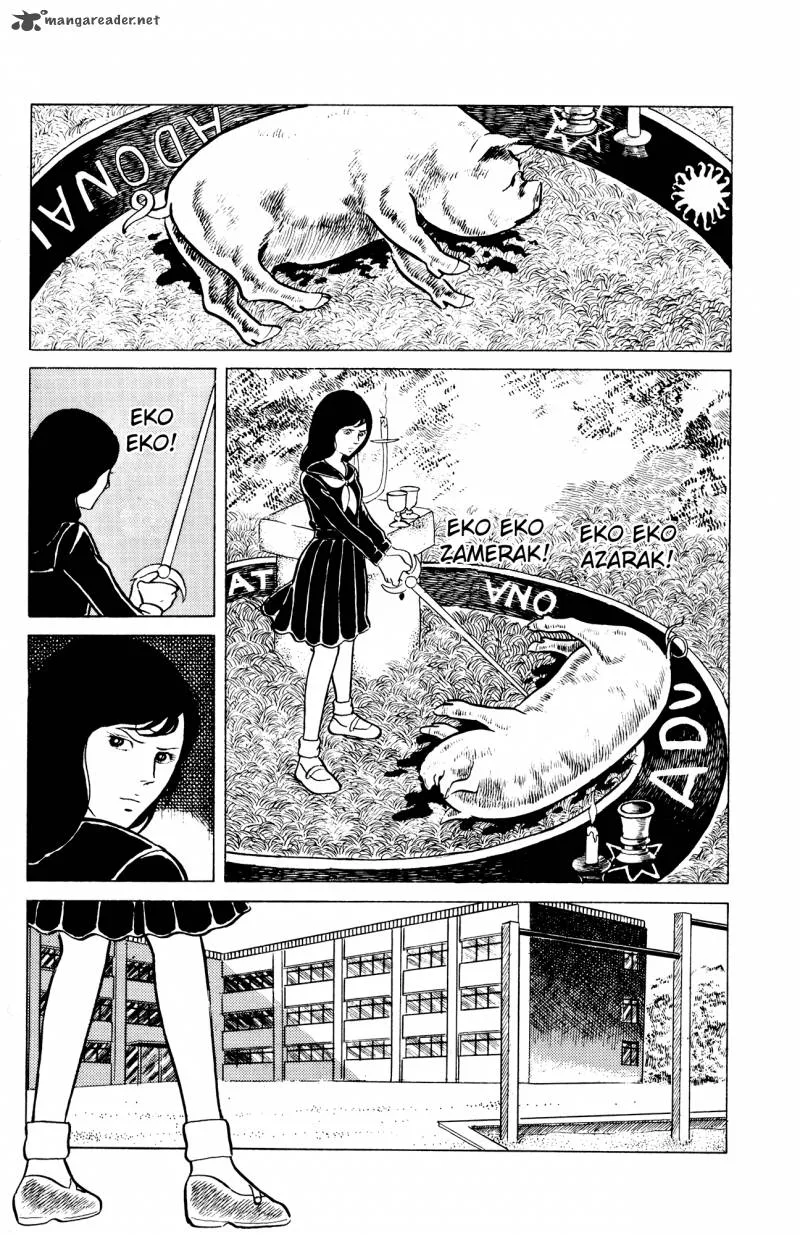 Eko Eko Azaraku Chapter 10 page 2