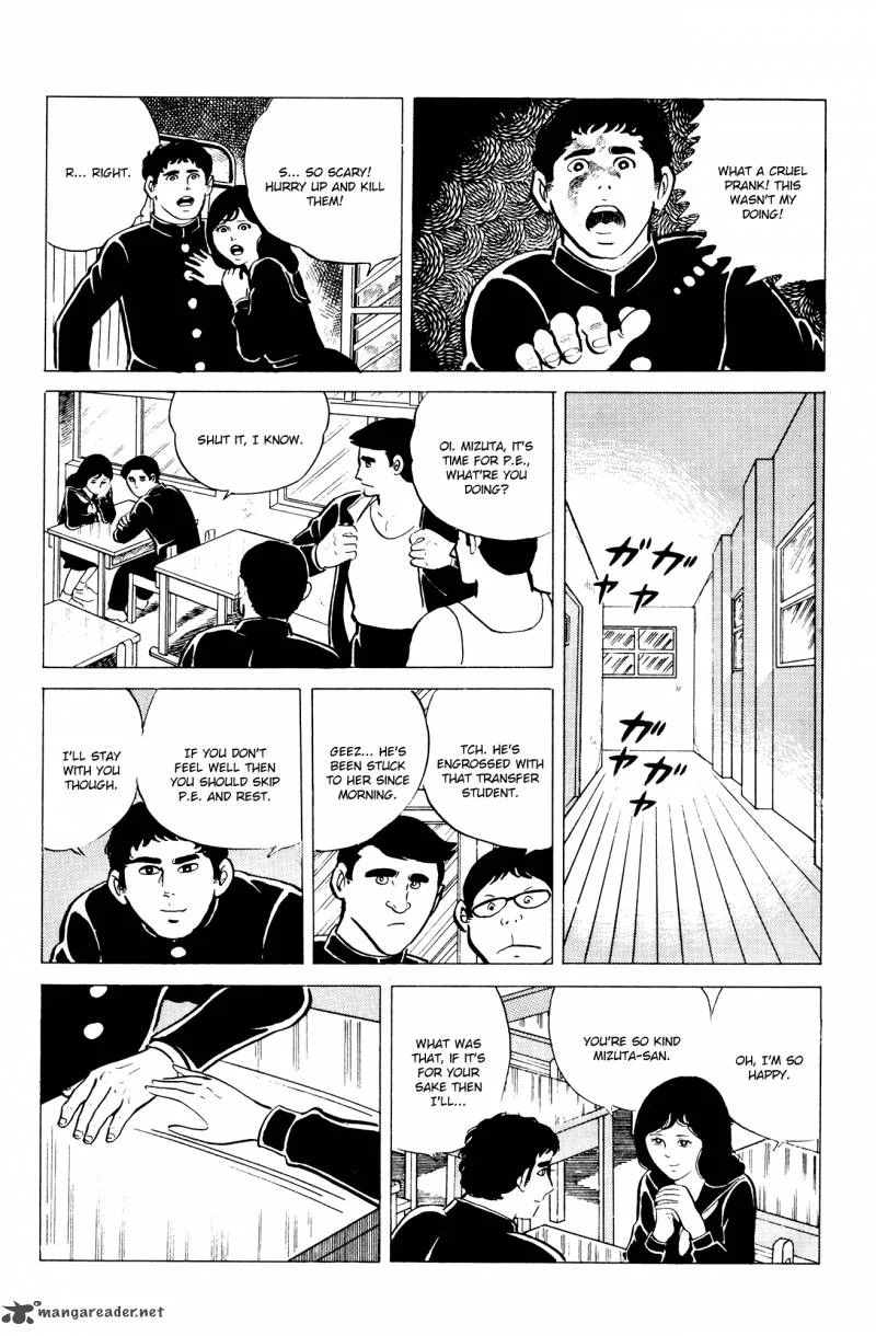 Eko Eko Azaraku Chapter 10 page 10