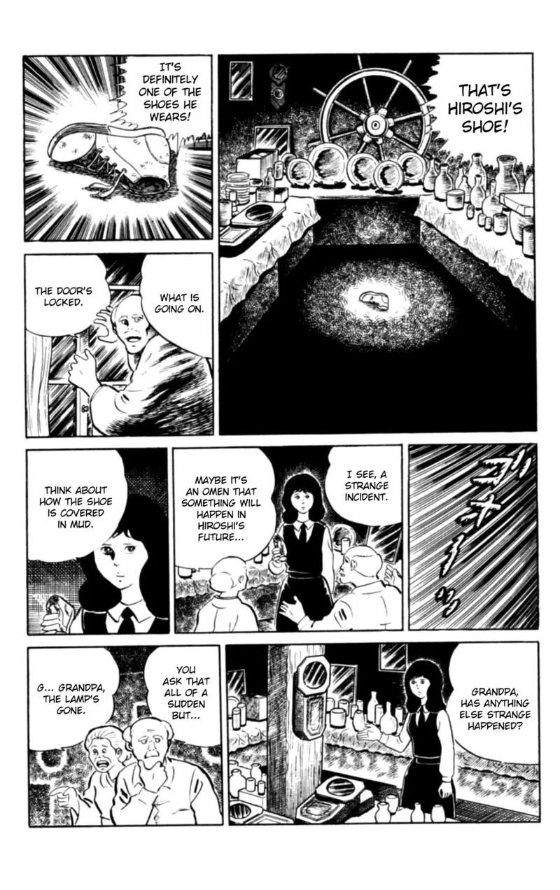 Eko Eko Azaraku Chapter 100 page 9