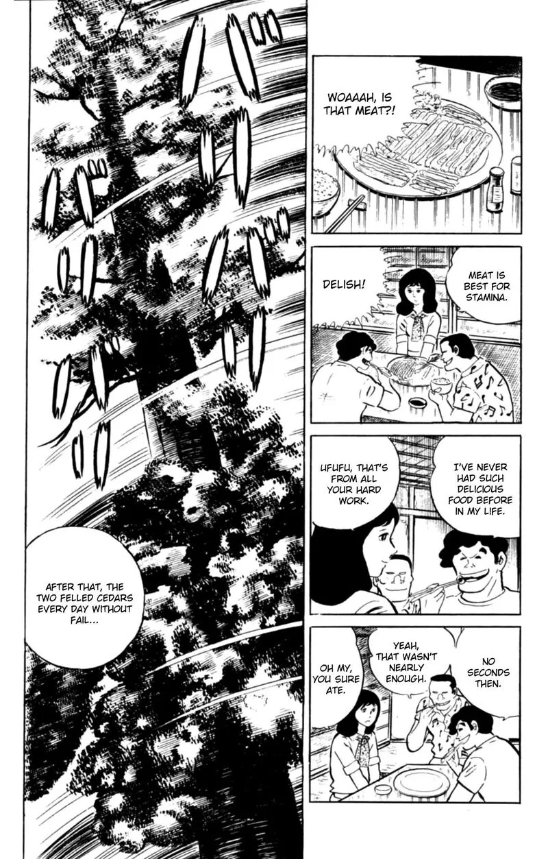 Eko Eko Azaraku Chapter 101 page 16