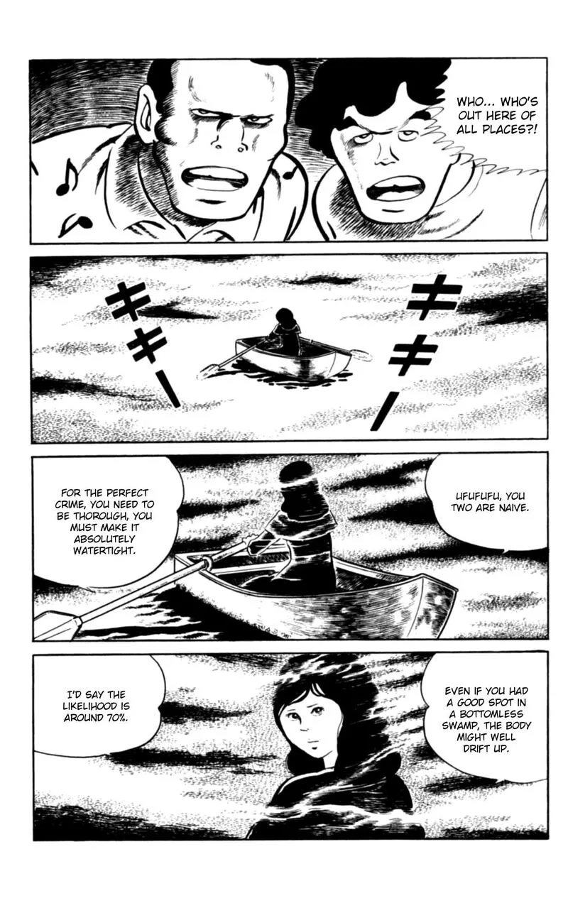 Eko Eko Azaraku Chapter 101 page 7