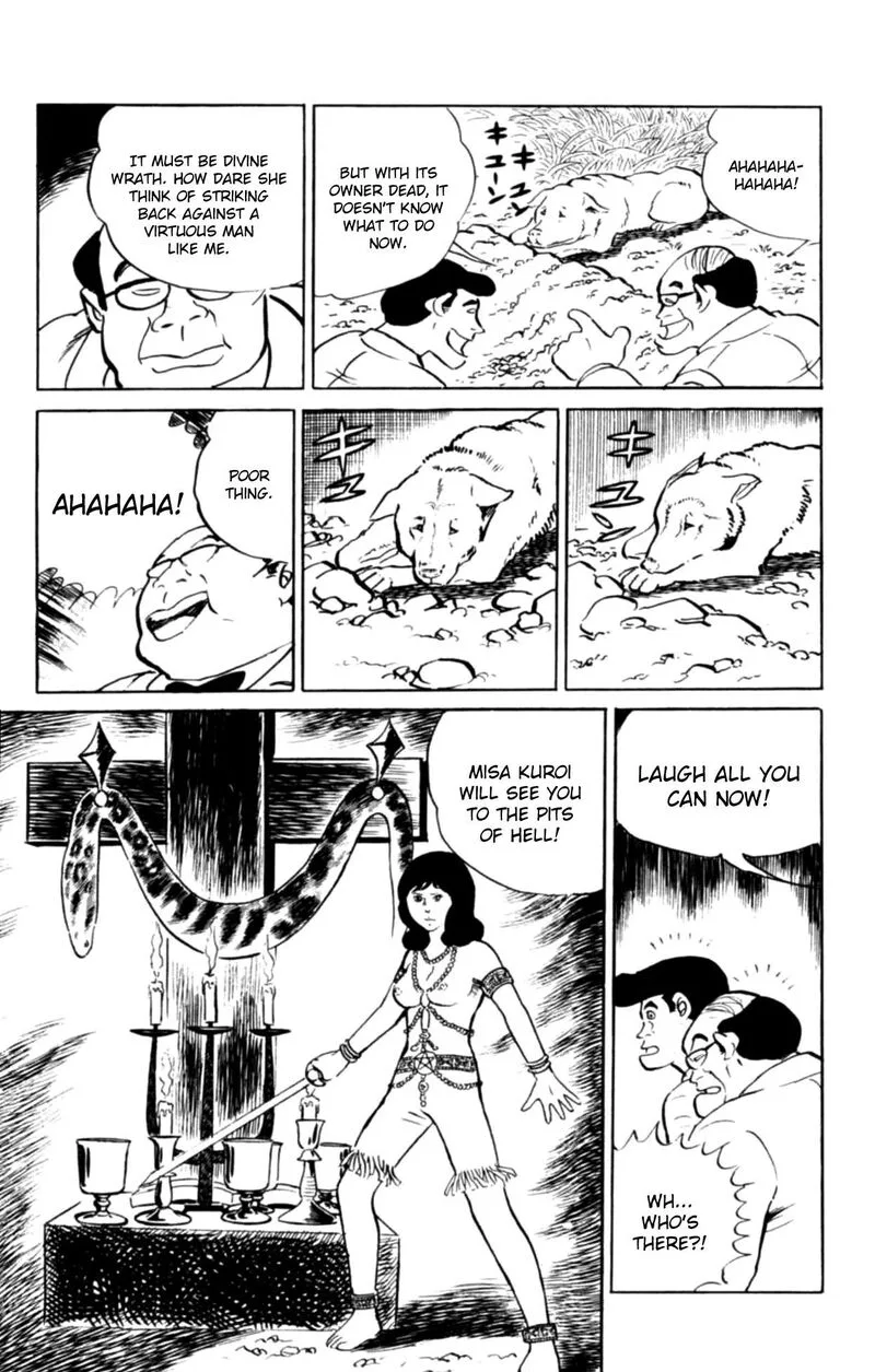 Eko Eko Azaraku Chapter 102 page 17