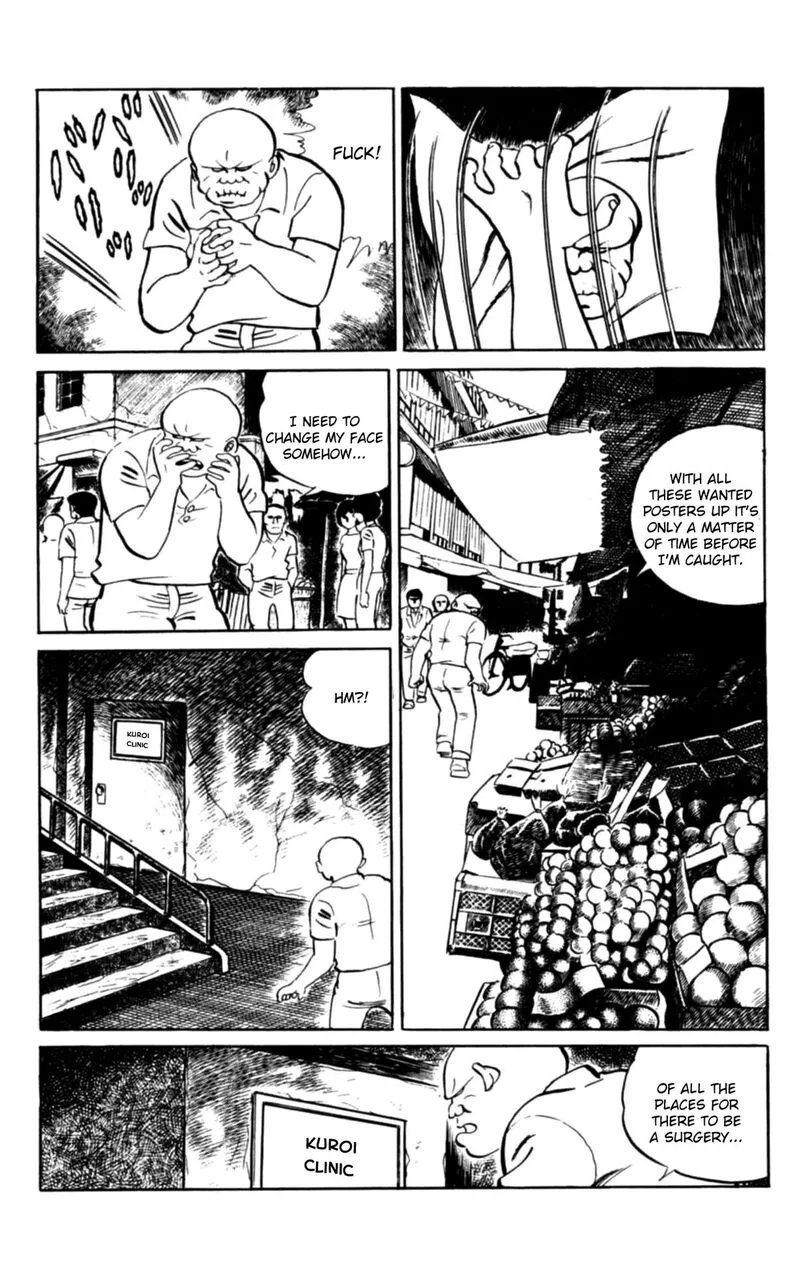 Eko Eko Azaraku Chapter 103 page 3