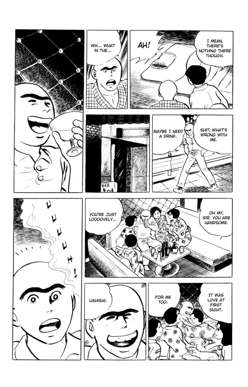 Eko Eko Azaraku Chapter 103 page 17