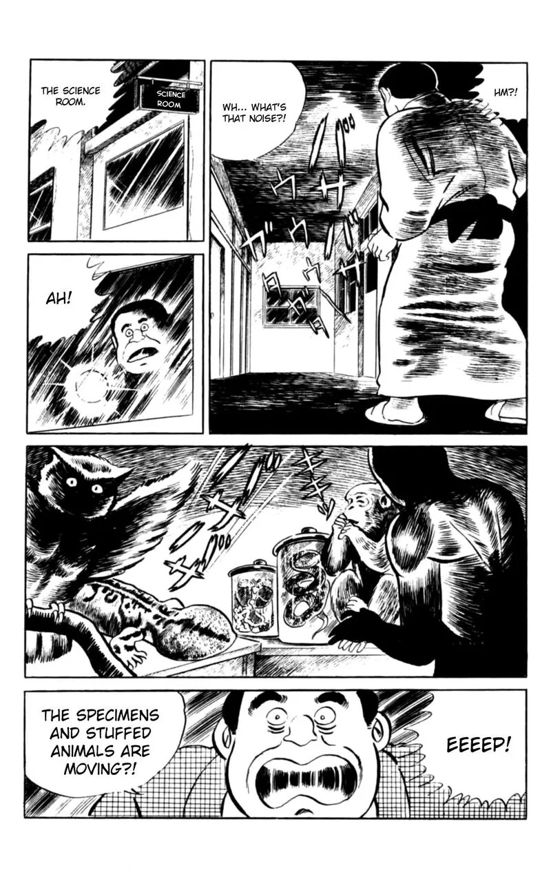 Eko Eko Azaraku Chapter 104 page 18