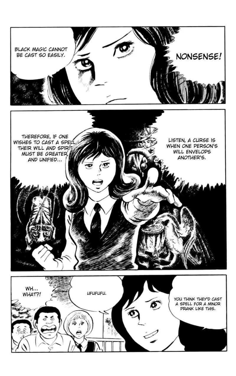Eko Eko Azaraku Chapter 104 page 11