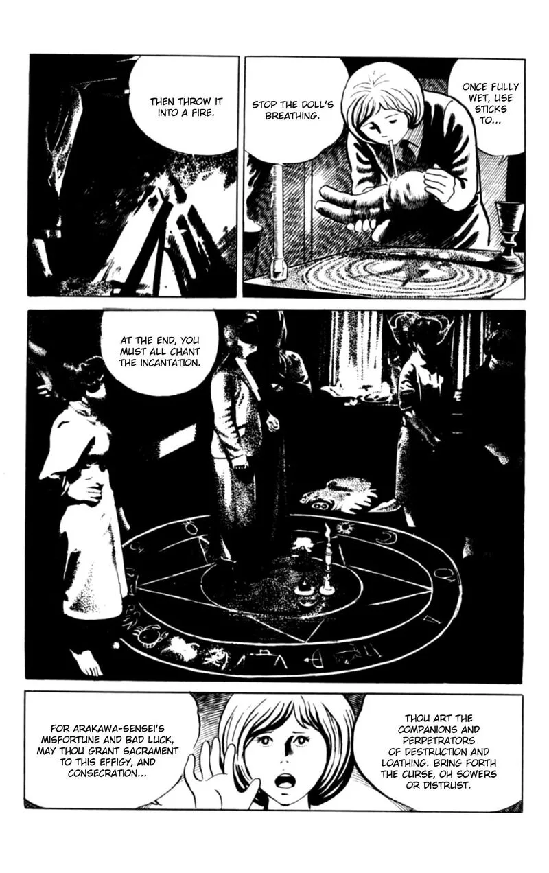 Eko Eko Azaraku Chapter 104 page 6