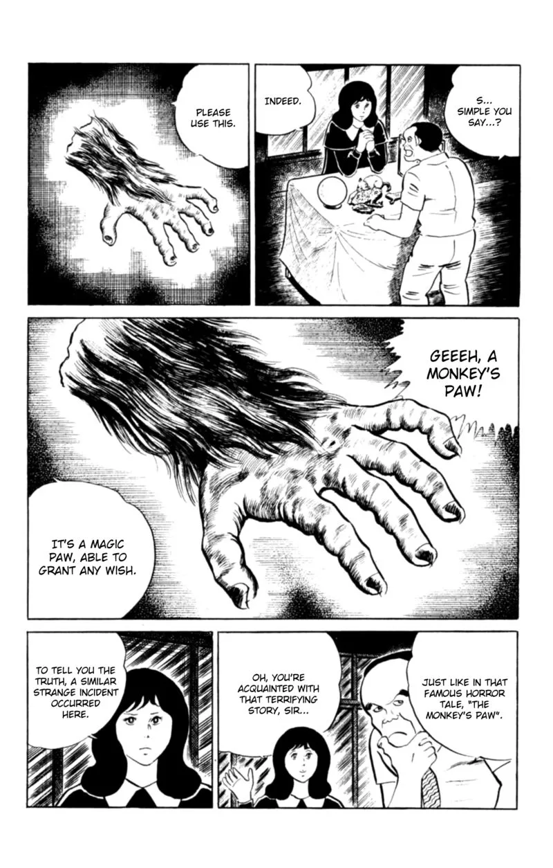 Eko Eko Azaraku Chapter 106 page 5