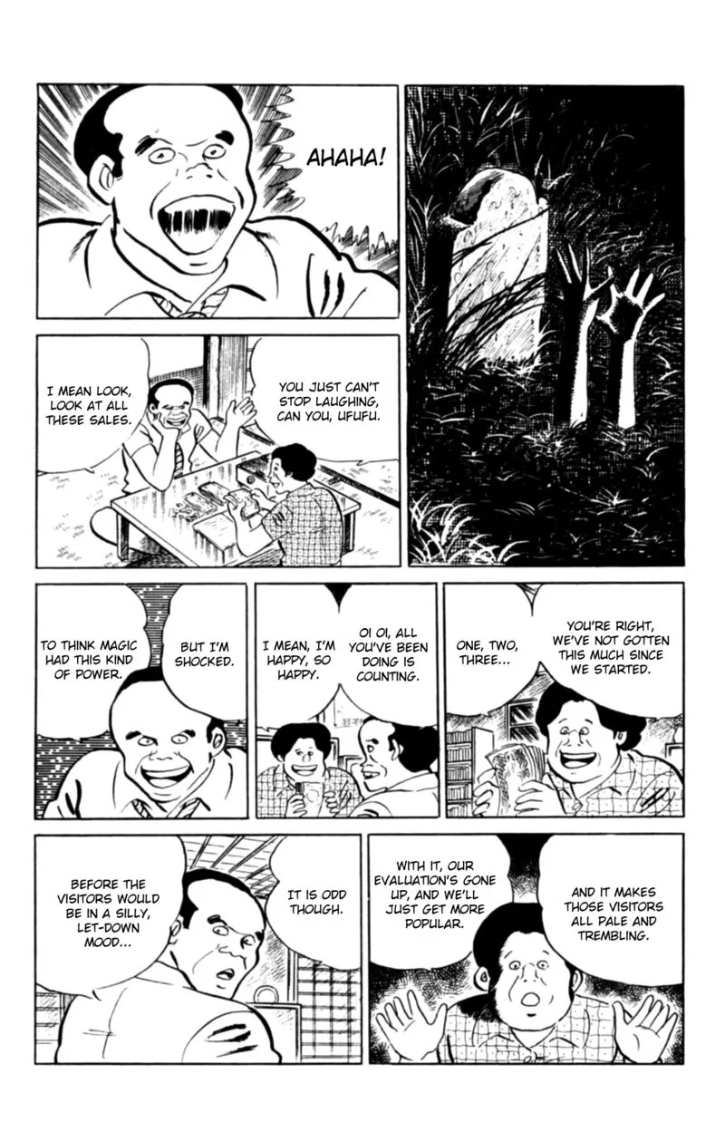 Eko Eko Azaraku Chapter 106 page 17