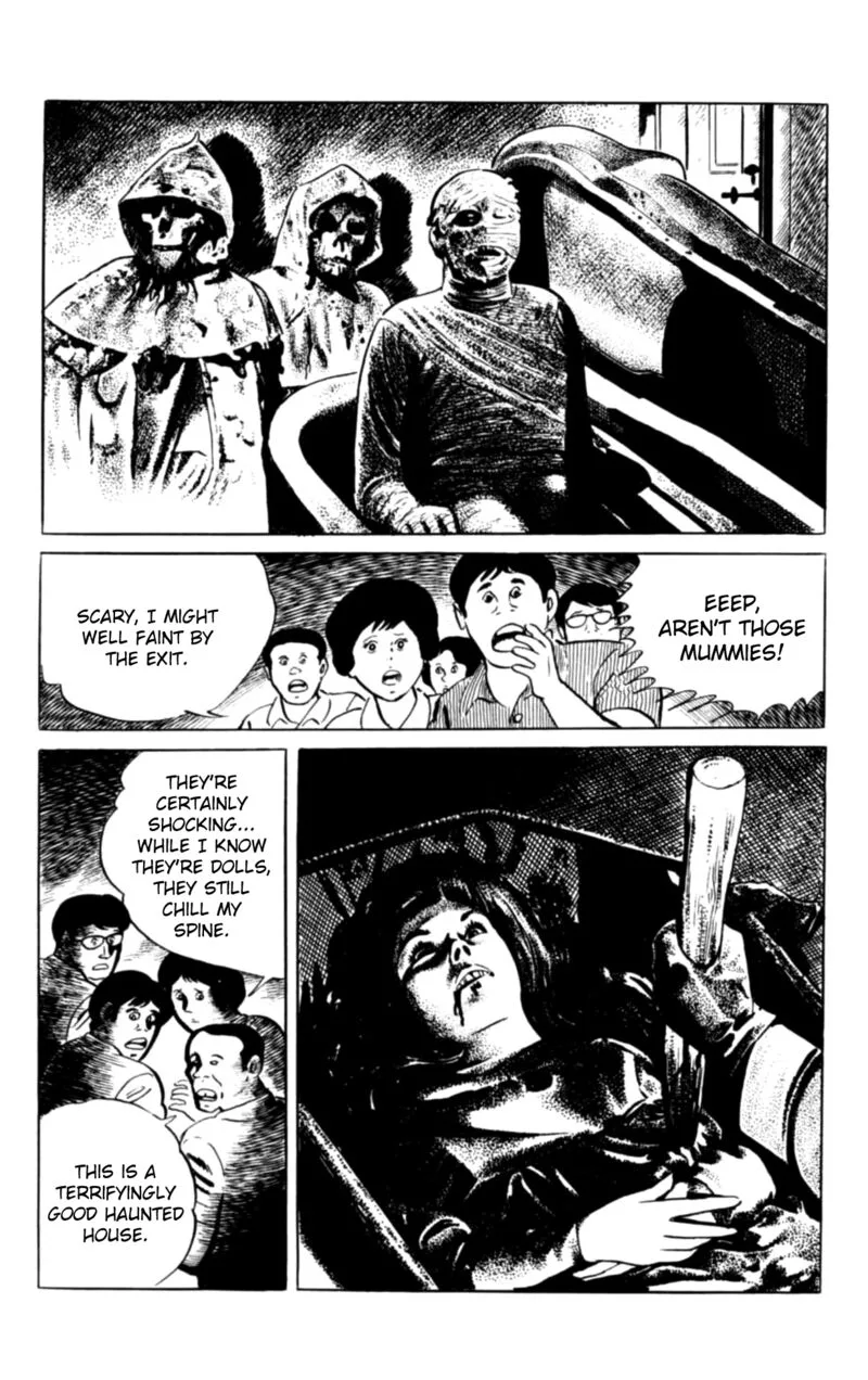 Eko Eko Azaraku Chapter 106 page 16