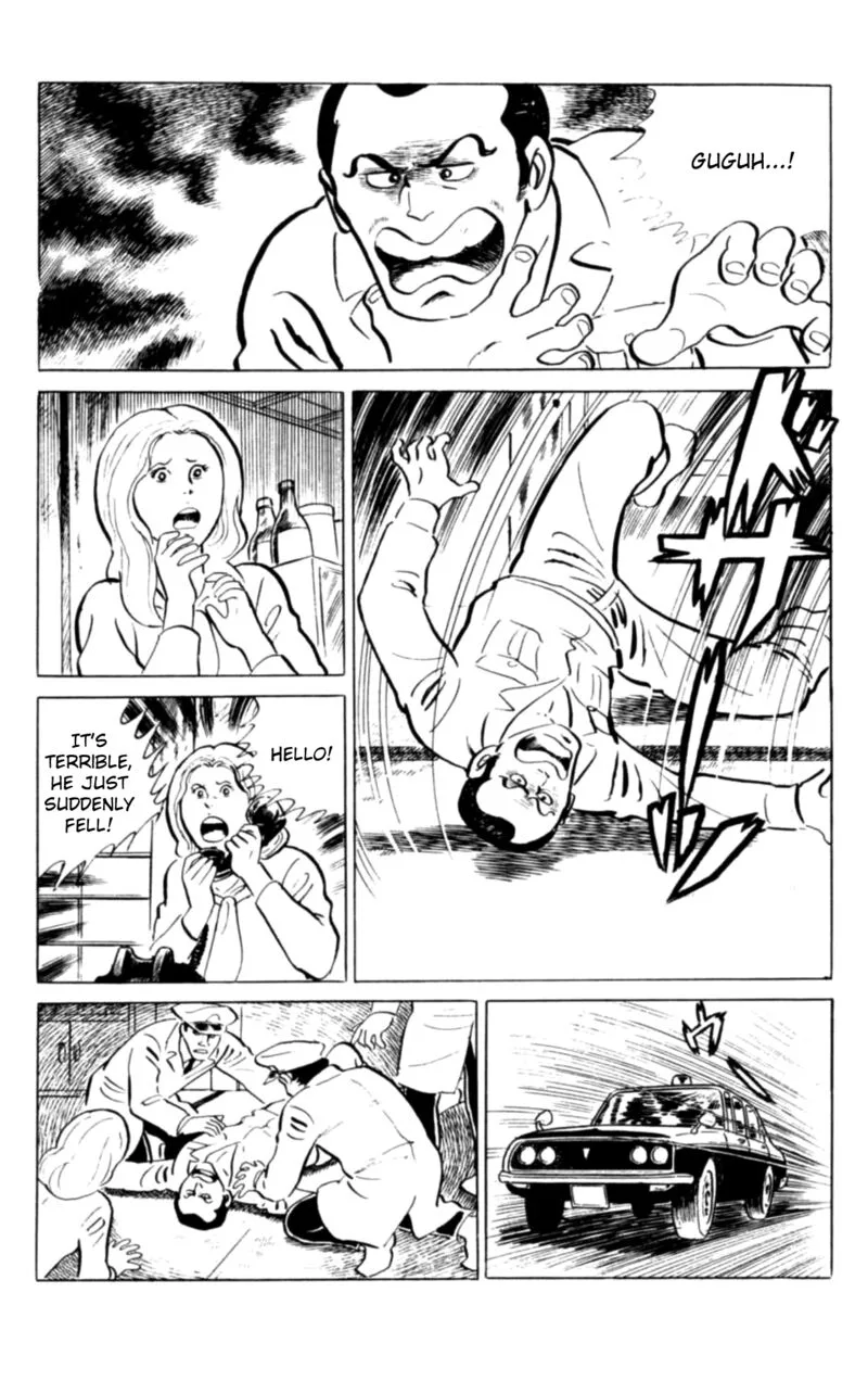 Eko Eko Azaraku Chapter 107 page 16