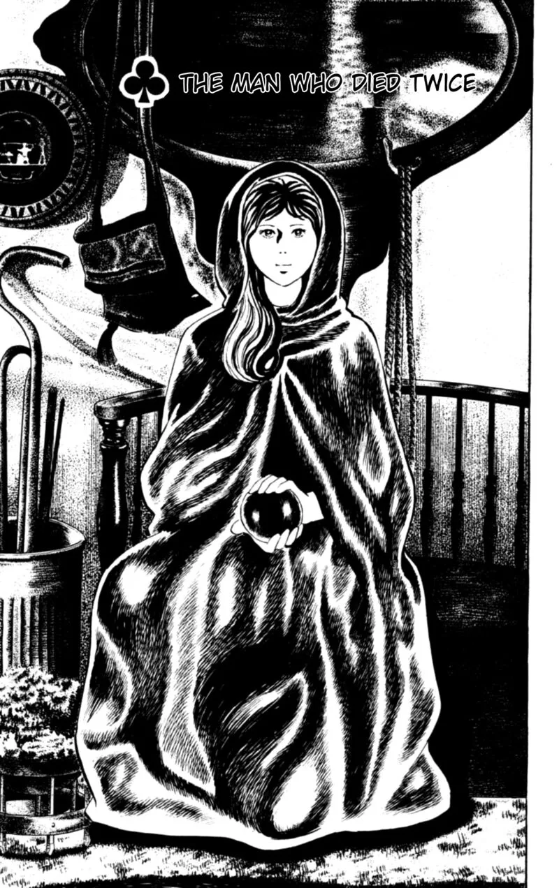 Eko Eko Azaraku Chapter 107 page 4