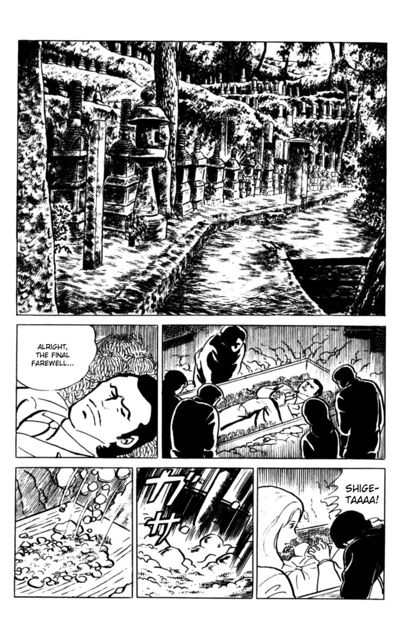Eko Eko Azaraku Chapter 107 page 18