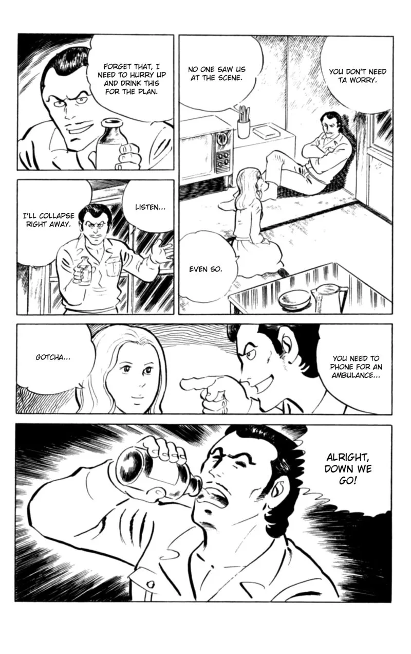 Eko Eko Azaraku Chapter 107 page 15