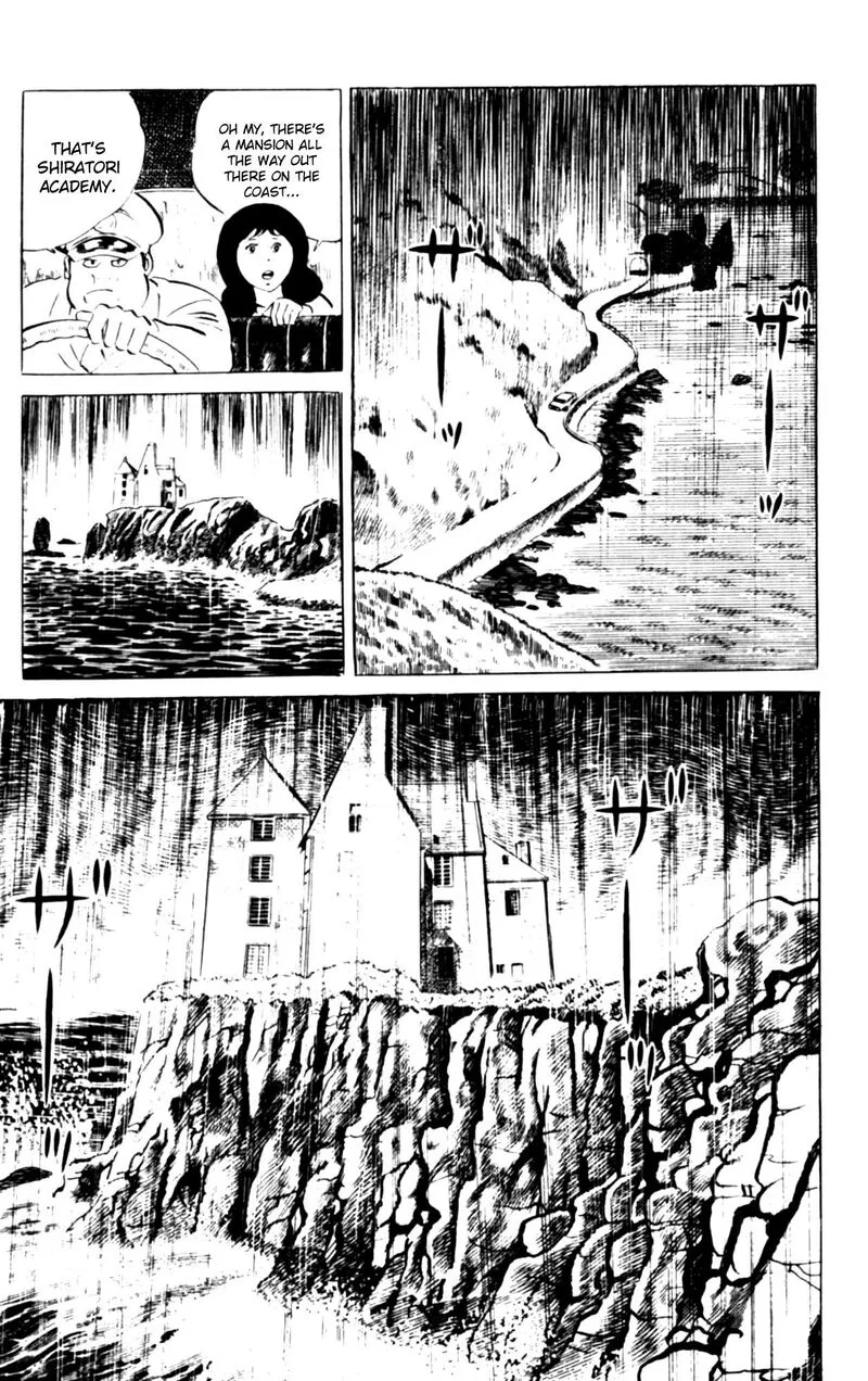Eko Eko Azaraku Chapter 108 page 3