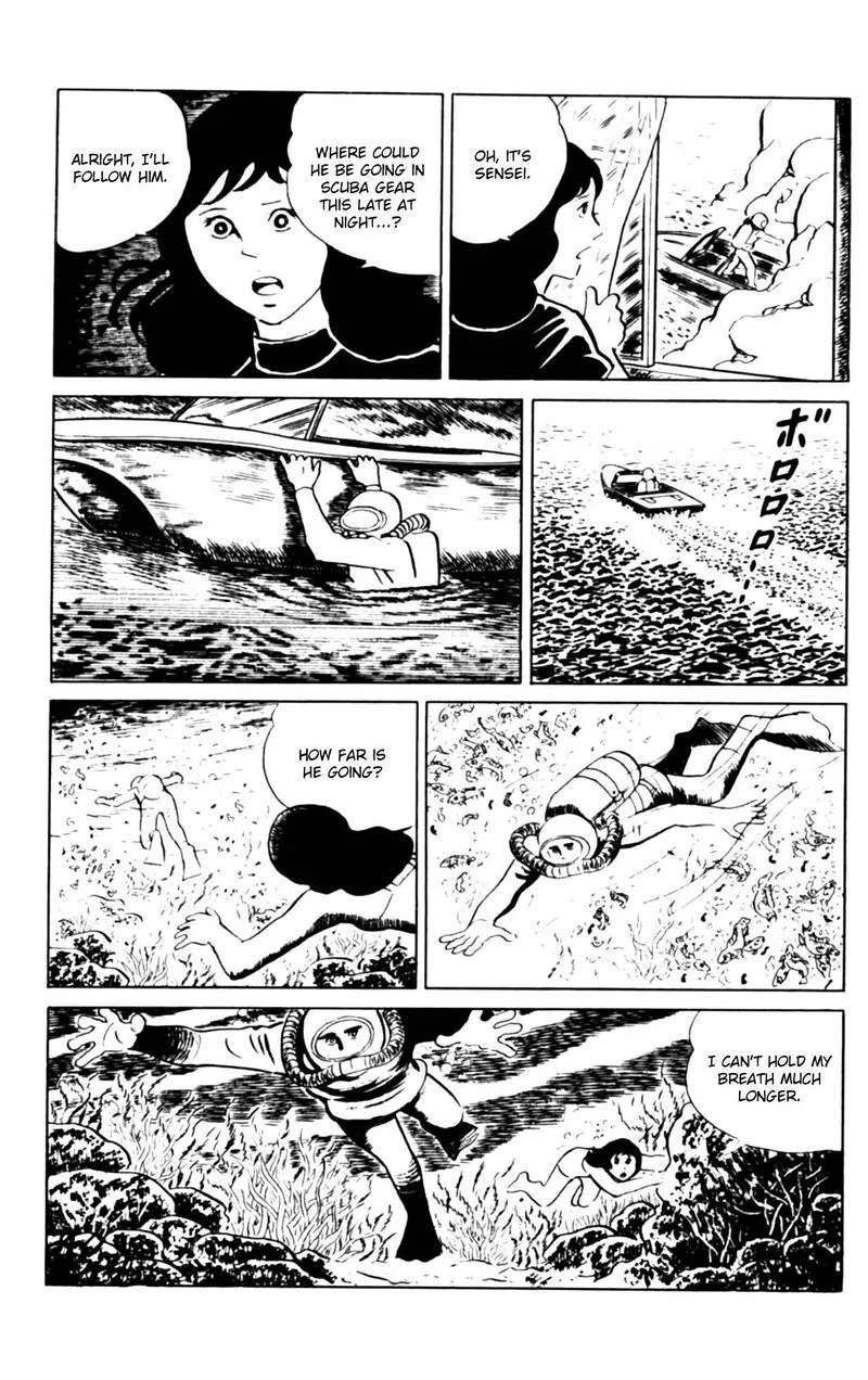Eko Eko Azaraku Chapter 108 page 16