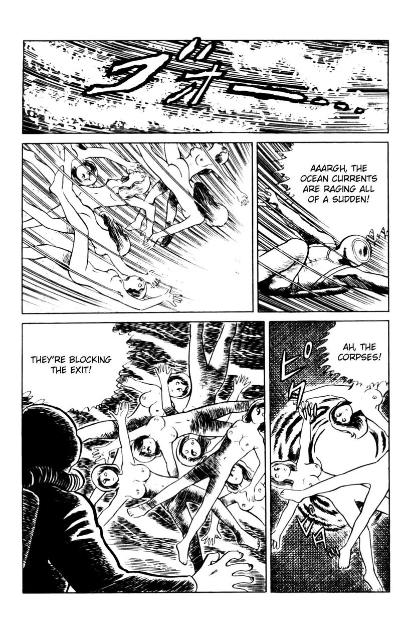 Eko Eko Azaraku Chapter 108 page 22