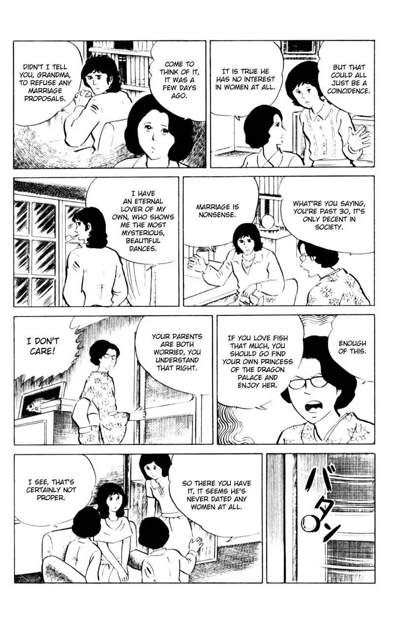 Eko Eko Azaraku Chapter 108 page 11