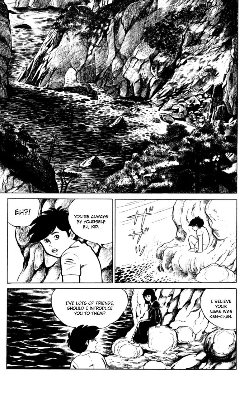 Eko Eko Azaraku Chapter 109 page 9