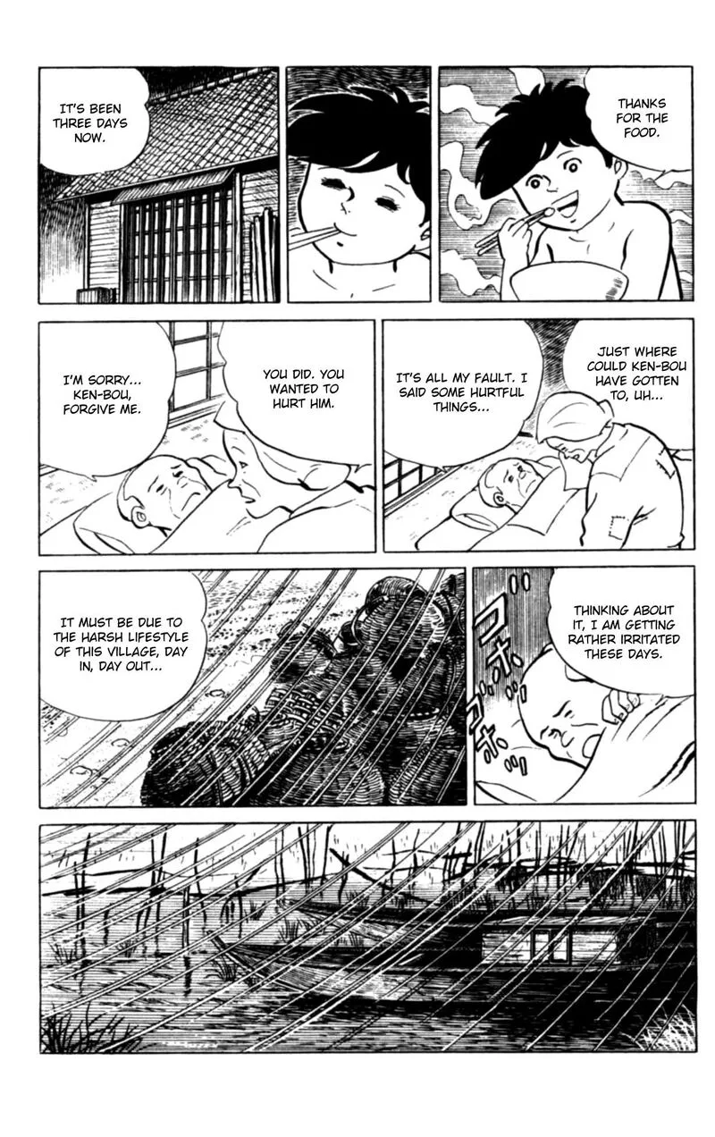 Eko Eko Azaraku Chapter 109 page 16