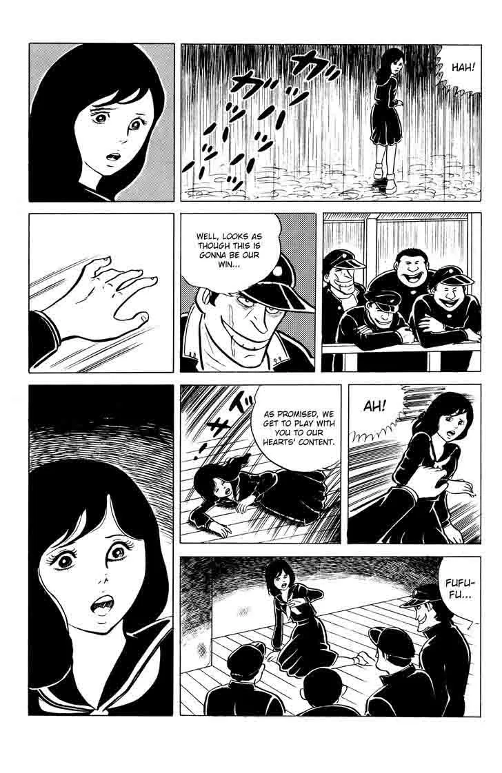 Eko Eko Azaraku Chapter 11 page 22