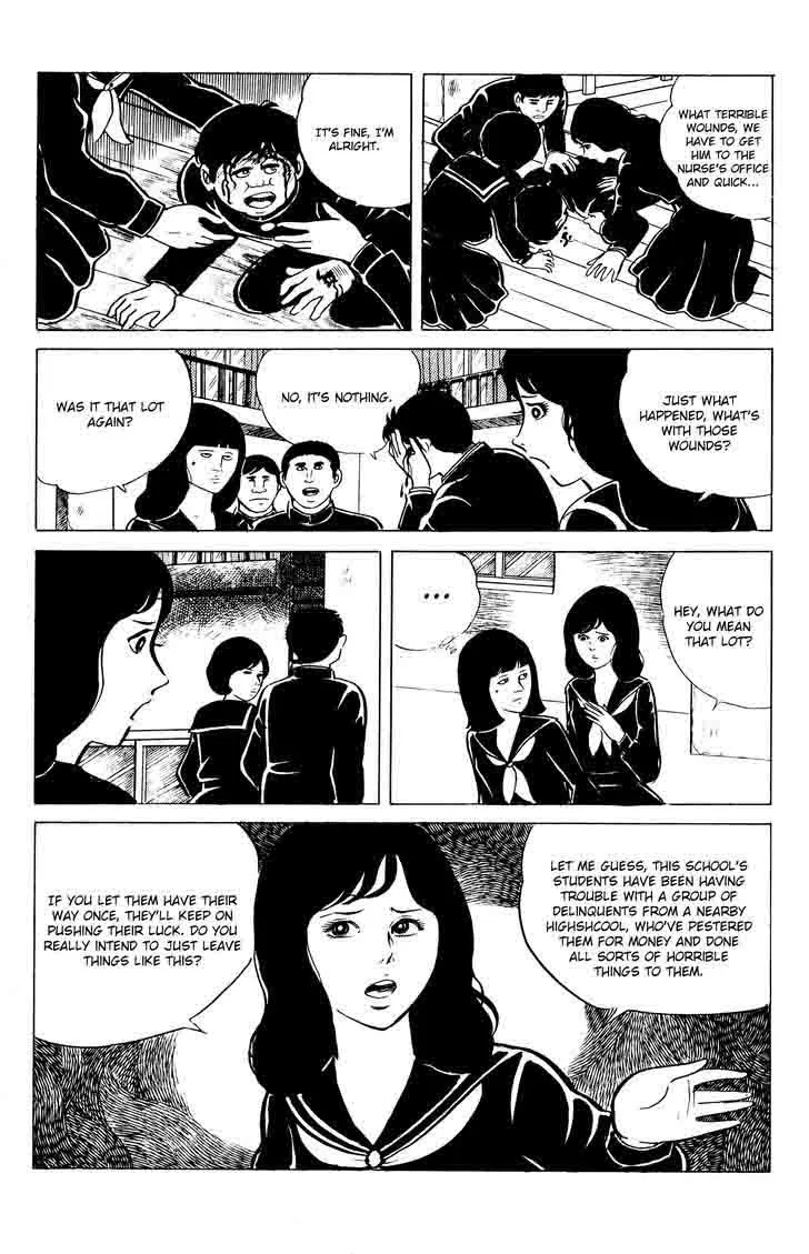 Eko Eko Azaraku Chapter 11 page 13